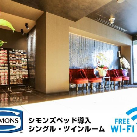 Hotel Livemax Tokyo Shiomi Ekimae Extérieur photo