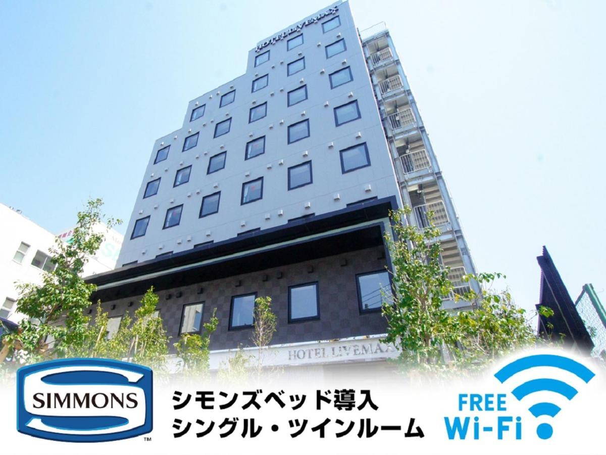 Hotel Livemax Tokyo Shiomi Ekimae Extérieur photo