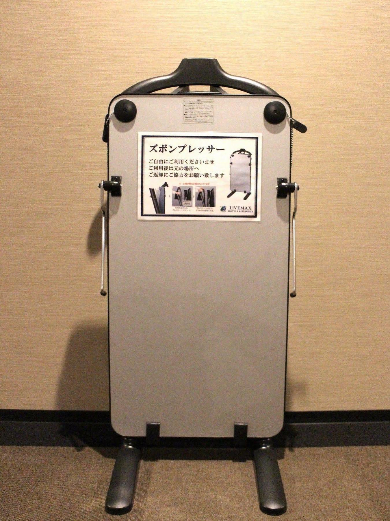 Hotel Livemax Tokyo Shiomi Ekimae Extérieur photo